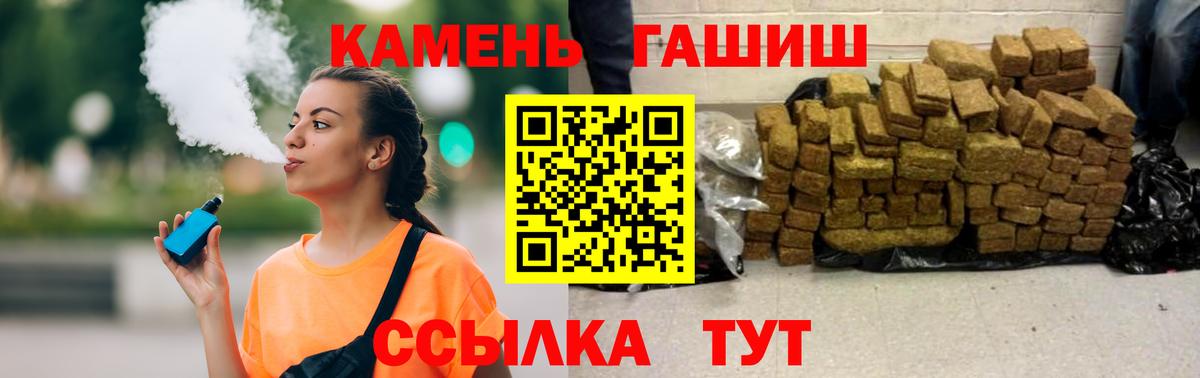 Волгодонск  ГАШ Изолятор  Вход с VPN 