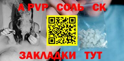 марки nbome Лесосибирск