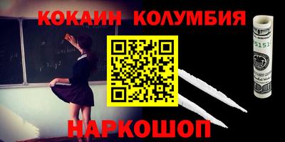 MDMA Ликино-Дулёво