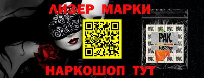 MDMA Ликино-Дулёво