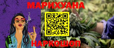 MDMA Ликино-Дулёво