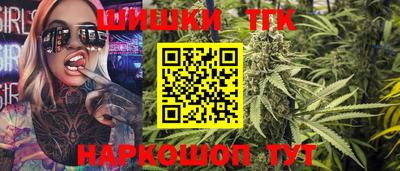 марки nbome Лесосибирск