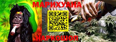 MDMA Ликино-Дулёво