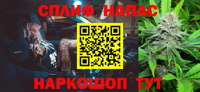 MDMA Ликино-Дулёво