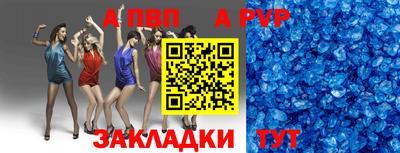 MDMA Ликино-Дулёво
