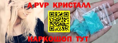 MDMA Ликино-Дулёво