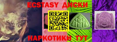 марки nbome Лесосибирск