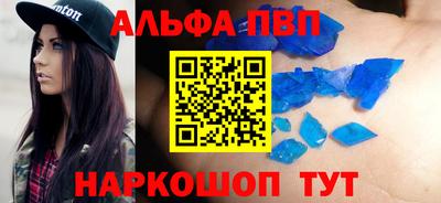 MDMA Ликино-Дулёво
