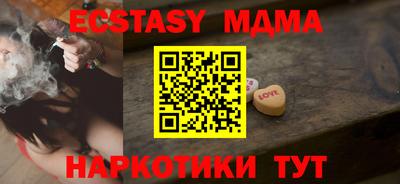 марки nbome Лесосибирск
