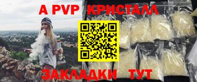 марки nbome Лесосибирск
