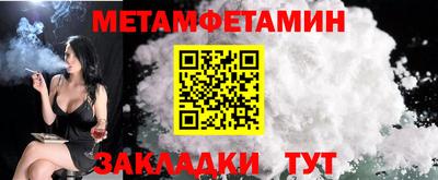 марки nbome Лесосибирск