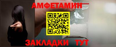 марки nbome Лесосибирск