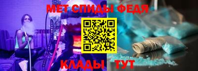 стафф Ливны