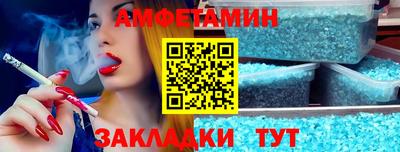 марки nbome Лесосибирск