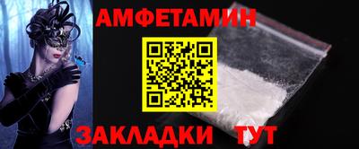 марки nbome Лесосибирск