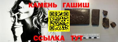 марки nbome Лесосибирск