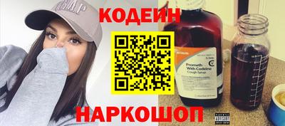 MDMA Ликино-Дулёво