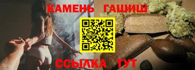 MDMA Ликино-Дулёво
