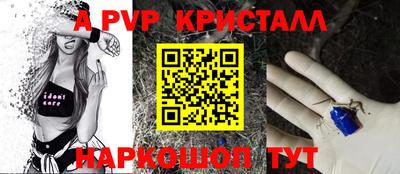 марки nbome Лесосибирск