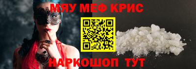 марки nbome Лесосибирск