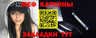 MDMA Ликино-Дулёво