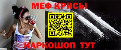 MDMA Ликино-Дулёво