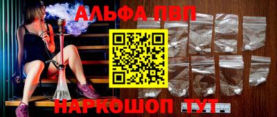 марки nbome Лесосибирск