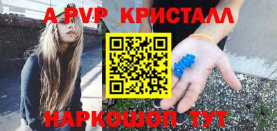 марки nbome Лесосибирск